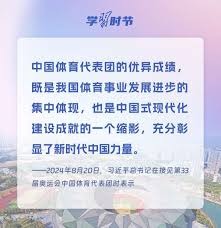 陈涛：很多球员明天无法参赛，拜合拉木伤情比较严重